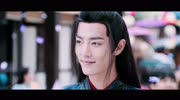 剧版魔道祖师【陈情令】忘羡原来这么甜电视剧全集完整版视频在线观看爱奇艺