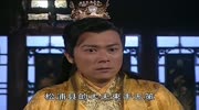 龙行天下明珠身受重伤,“国主”丈夫却只能在窗外,偷偷着急电视剧高清正版视频在线观看–爱奇艺