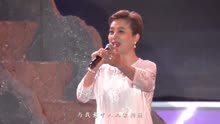 西游记插曲女儿情简谱_赵丽颖和主题曲, 才让 女儿国 不至于那么难看(2)