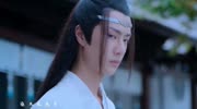 王一博演唱《陈情令》蓝忘机人物曲《不忘》MV音乐背景音乐视频音乐爱奇艺