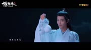 蓝忘机人物曲《不忘》MV 王一博开嗓清风拂心绕 音乐背景音乐视频音乐爱奇艺