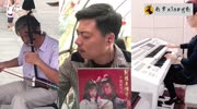 三个不同版本的《铁血丹心》,致敬金庸老先生!音乐背景音乐视频音乐爱奇艺