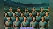 1976红色经典音乐史诗《长征组歌》电影原声选段《突破封锁线》音乐背景音乐视频音乐爱奇艺