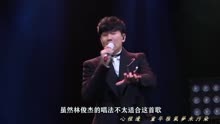 英雄本色主题歌曲谱_张国荣英雄本色(3)