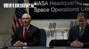 NASA预测:在有生之年我们或将看见陨石撞击地球科技高清正版视频在线观看–爱奇艺