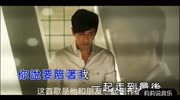 孙露经典歌曲“搬运工”专业翻唱经典老歌!音乐背景音乐视频音乐爱奇艺