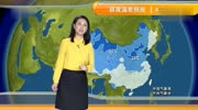 中央气象台:未来五天(8月309月3号),全国天气预报生活高清正版视频在线观看–爱奇艺