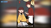 宠幺幺:美女,你确定不是耍我的吗?儿童动画片大全儿童教育爱奇艺