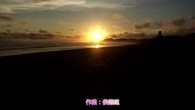 捉泥鳅的音乐曲谱_捉泥鳅曲谱歌曲图片(4)