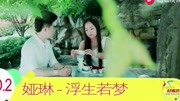 早上好,《四首美歌》送给你,开启一天好心情!音乐背景音乐视频音乐爱奇艺