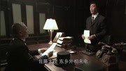 东方战场:美国总统杜鲁门下令,告诉战略空军司令官,投原子弹!片花完整版视频在线观看爱奇艺