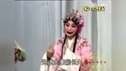 湖南花鼓戏:老爷顷刻命归阴——《扇坟劈棺》选段音乐背景音乐视频音乐爱奇艺