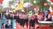 忻城县城关镇初级中学(原宁江一中)建校五十周年庆祝大会知识名师课堂爱奇艺