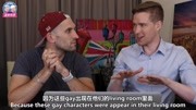 中英美GAY文化大PK! GAY CULTURE IN THE US, UK, & CHINA~生活完整版视频在线观看爱奇艺