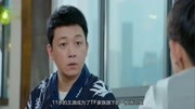 王源高考成绩曝光,看到学校总排名,粉丝:为你骄傲!娱乐完整版视频在线观看爱奇艺