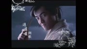 胡歌演唱《仙剑奇侠传1》经典插曲《逍遥叹》,豪放洒脱音乐背景音乐视频音乐爱奇艺