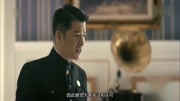 杨幂出演九州ⷦ–›珠夫人,乔振宇已定,男主将在他们当中二选一?娱乐高清正版视频在线观看–爱奇艺