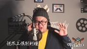 前任3主题曲《说散就散》,前奏响起,小胖瞬间眼泪就绷不住了?音乐背景音乐视频音乐爱奇艺