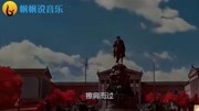 音阙诗听 赵方婧《芒种》抖音热曲,太好听了音乐背景音乐视频音乐爱奇艺