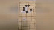 围棋教育指导师初级教程84~逃跑技巧之利用打吃逃跑.原创完整版视频在线观看爱奇艺