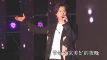 生死相随曲谱_陶笛曲谱12孔