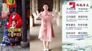 国学启蒙《千字文》,孩子的声音很稚嫩,中华文化太美了!音乐背景音乐视频音乐爱奇艺