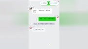 刺客列传之执离第三话,陆续更新原创完整版视频在线观看爱奇艺