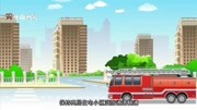 【高层建筑消防安全记住这些】现如今高层建...原创完整版视频在线观看爱奇艺