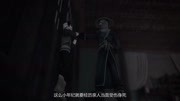 「回顾」《画江湖之不良人》中黑白无常是如何洗白的?动漫全集视频在线观看爱奇艺