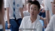 少年派第二部第32集(中2)霸气介绍林妙妙,糊弄大为护恋情娱乐完整版视频在线观看爱奇艺