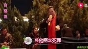 张鑫演唱曲剧万岁爷传口谕我心情沉重夜审潘洪选段唱的真美好听音乐背景音乐视频音乐爱奇艺