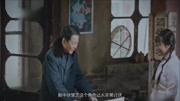 《正阳门下小女人》徐慧芝女儿们结局怎样?春芬小夏都得到幸福!娱乐完整版视频在线观看爱奇艺