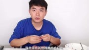 小翔哥试吃800一斤的“椰子蟹”,一起来看值不值 翔翔大作战生活完整版视频在线观看爱奇艺