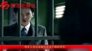 《惊蛰》被网友吐槽男女主无CP感后,却被张若昀阚清子打脸!原创完整版视频在线观看爱奇艺