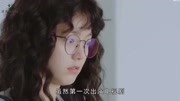 初恋那件小事:夏淼淼大学变美,梁又年却睁眼说瞎话,真替你着急原创完整版视频在线观看爱奇艺