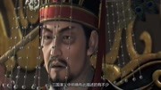 《三国演义》十大万人敌名将武力排名,五虎上将四人榜上有名原创完整版视频在线观看爱奇艺