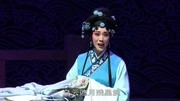 豫剧《梨花》 乌云遮月残星淡 张慧 国家一级演员 河南豫剧院一团音乐背景音乐视频音乐爱奇艺