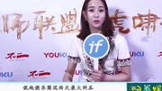 张钧甯造型终于大胆,时装周上演“黑丝诱惑”,网友瞬间不淡定了娱乐高清正版视频在线观看–爱奇艺