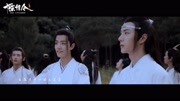 【陈情令】【王一博蓝忘机】不忘官方mv音乐背景音乐视频音乐爱奇艺