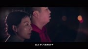 《小蜗牛》音乐MV——《星愿》微电影主题曲音乐背景音乐视频音乐爱奇艺