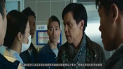 每日一荐“完美犯罪”的他,致使香港警方修改巡逻制度《魔警》电影完整版视频在线观看爱奇艺