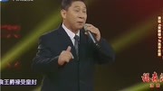 漯河市豫剧团,沙河调传人陈首凯演唱《黄鹤楼》为选手拉票生活完整版视频在线观看爱奇艺