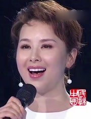 王雅洁演唱红歌《绒花》大气唯美,好听之极