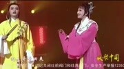 斯兰董家林演唱《戏凤》好听至极,惟妙惟肖,真的百听不厌音乐背景音乐视频音乐爱奇艺