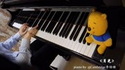 鬼束ちひろ 月光 piano  鬼束千寻《月光》钢琴版 by 李劲锋音乐背景音乐视频音乐爱奇艺