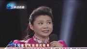 徐文霞表演豫剧《穆桂英挂帅》选段“辕门外三声炮如同雷震”音乐背景音乐视频音乐爱奇艺