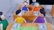 儿童课堂:今天以没作业为主题,写一篇八百字的作文!儿童完整版视频在线观看爱奇艺