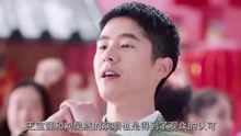 唐人街探案三歌曲曲谱_唐人街探案三图片(2)