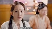 第46集|素素被冤枉,夜华不理解竟将其禁足……#三生三世十里桃花原创完整版视频在线观看爱奇艺