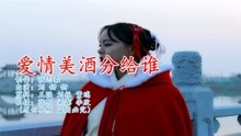 西酒情歌简谱_日本歌曲夕阳西沉简谱(2)